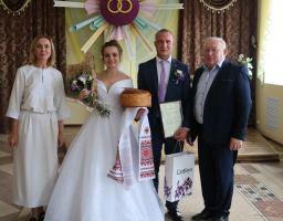 На «Слобожанському спасі» вітали новостворену молоду родину