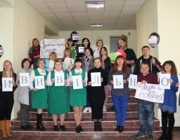 На Сватівщині пройшов флешмоб з гаслом «Живи вільно!»