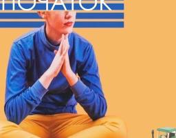 На Сватівщині буде реалізовано новий проєкт