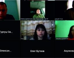 28 квітня  в режимі онлайн-конференції відбулося чергове засідання районної тимчасової комісії з питань погашення заборгованості із заробітної плати (грошового забезпечення), пенсій, стипендій та інших соціальних виплат