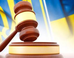 Реєстрація зміни керівника структурного утворення політичної партії