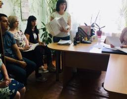 Призначено державну соціальну допомогу мешканцям району