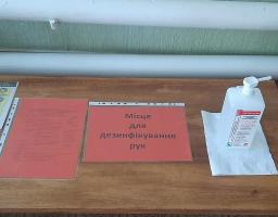 Розпочато моніторинг готовності закладів освіти до нового навчального року
