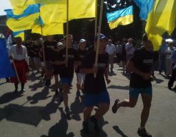 Фініш легкоатлетичного марафонського пробігу. Святкуємо 26 річницю Незалежності України