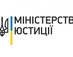 Спеціальна перевірка відомостей щодо наявності корпоративних прав в осіб, які претендують на зайняття посад, які передбачають зайняття відповідального або особливо відповідального становища, та посад з підвищеним корупційним ризиком у Луганській області