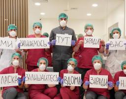 Рекомендації Міністерства охорони здоров’я України для осіб з підозрою COVID-19 або які перебувають вдома у самоізоляції