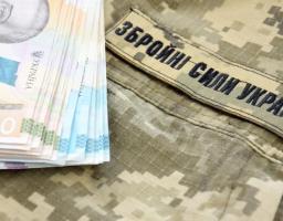 Іще троє мешканців Коломийчиської громади отримали грошову допомогу