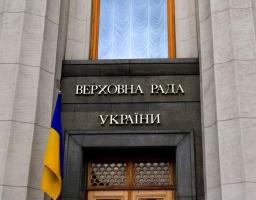 Постанова № 4784-ІХ: Україна закликає світ до рішучої позиції