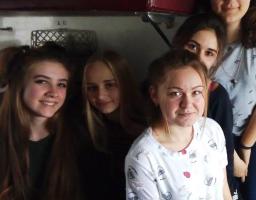 Цікава подорож