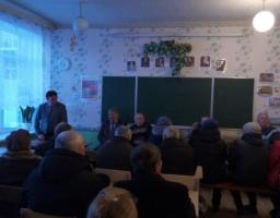 Зустріч керівництва району із народним депутатом