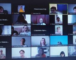 Керівник Сватівської районної військової адміністрації Олег Сліпець взяв участь у нараді, яка відбулась  сьогодні  у форматі онлайн –конференції під головуванням заступника начальника Луганської обласної військової адміністрації Катерини Безгинської