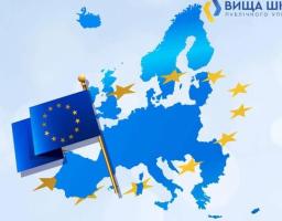 Про підвищення кваліфікації державних службовців