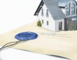 Новий порядок надання інформації з державного реєстру прав