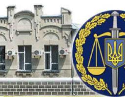 Інформація про результати діяльності Сватівської окружної прокуратури у 2024 році