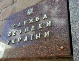 На Луганщині СБУ викрила спробу вербування терористами громадянина України 