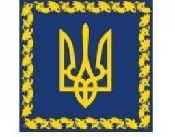 Щодо масштабних лісових пожеж у Луганській області
