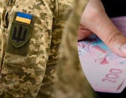 Триває реалізація Комплексної програми соціальної підтримки сімей учасників АТО/ООС, учасників бойових дій, ветеранів війни та вшанування пам’яті загиблих на 2024 рік Нижньодуванської селищної військової адміністрації