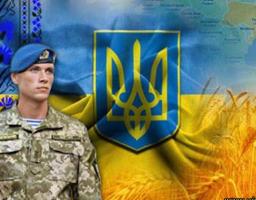 Офіцери запасу запрошуються на військову службу за контрактом