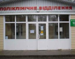 Покращення умов для інвалідів та інших маломобільних груп населення