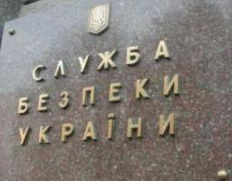 На Луганщині за три роки судові вироки отримали семеро Інтернет-пропагандистів проросійських терористів