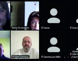 Питання охорони праці обговорили на онлайн-семінарі 