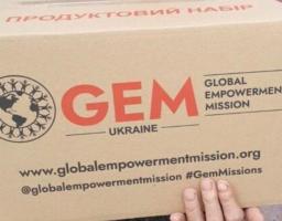 В гуманітарному хабі Лозно-Олександрівської СВА розпочато видачу допомоги від міжнародних благодійників