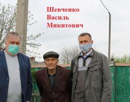 Ветеранам Другої світової – наша шана й повага