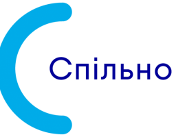 ЮНІСЕФ розвиватиме соціальні послуги в трьох тергромадах Сватівського району 