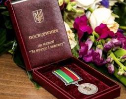 Сватівчанку відзначено державною нагородою