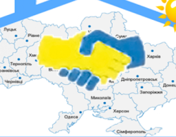 Соціальні виплати внутрішньо переміщеним особам