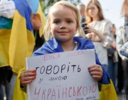 З 2021 року вас повинні обслуговувати виключно державною мовою 