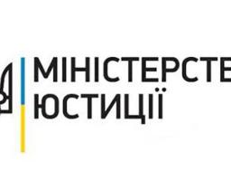 Консультує Міністр юстиції України. До уваги громадян, які відчужили нерухоме майно до 22.06.2018 року, а в Реєстрі прав власності залишився запис про власність