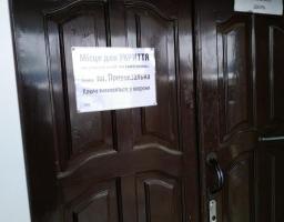 Здійснено перевірку готовності захисних споруд цивільного захисту
