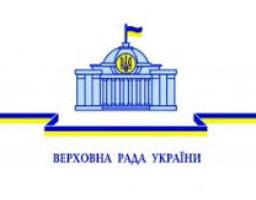 Закликаємо дотримуватися правил карантину!