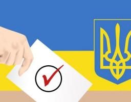 Відділ ведення Державного реєстру виборців апарату Сватівської райдержадміністрації повідомляє
