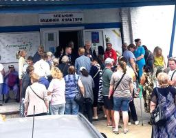 Триває реєстрація на отримання грошової допомоги від УВКБ ООН
