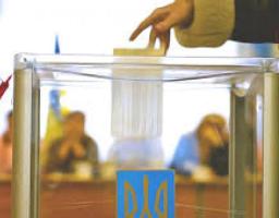 Як проголосувати на виборах Президента України за місцем фактичного проживання?