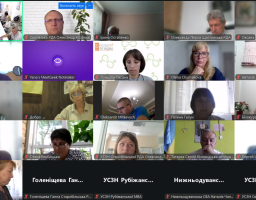 Презентація кампанії «1325 зміцнює країну»: жіноча стійкість як опора відновлення Луганщини