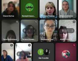 Бар’єри на шляху до освіти і роль інклюзивного навчання: обговорення на тематичному заході
