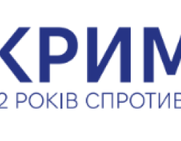 26 лютого як символ єдності та незламності українців