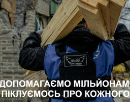 Жителі постраждалих від війни регіонів можуть отримати допомогу із заміни пошкоджених вікон