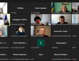 Представники громад Сватівщини взяли участь в презентації онлайн-обговоренні аналітичного звіту про оцінювання результативності закупівельної активності громад Луганської області через платформу Prozorro»
