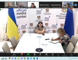 03 вересня 2024 року Сватівська районна державна адміністрація – районна військова адміністрація долучилась до онлайн наради Міністерства у справах ветеранів України 
