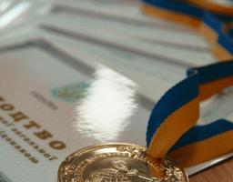 Для випускників 2024 року замовлено документи про освіту державного зразка