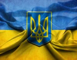 Вітаю жителів Сватівського району з Днем Державного прапора! 