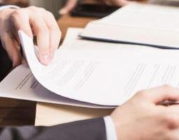 Національне агентство України з питань державної служби інформує