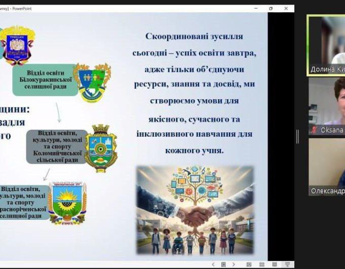 Освітня єдність Сватівщини: підписано Меморандум про співпрацю!