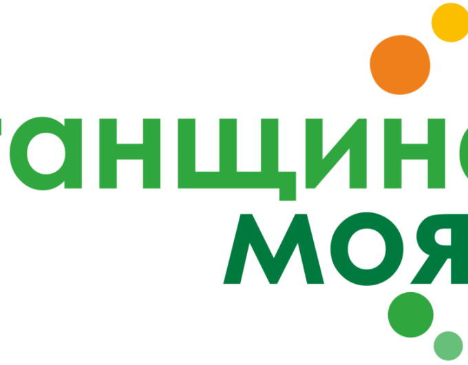 Важлива інформація для ВПО: зміни в роботі координаційних центрів
