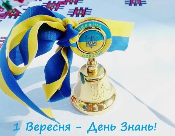 1 вересня Сватівщина починає новий навчальний рік