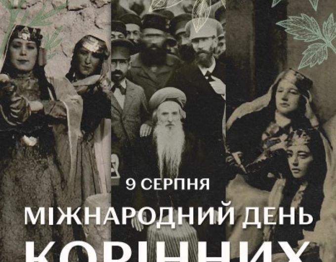 Політичні переслідування, вироки, тиск: ціна ідентичності в окупованому Криму